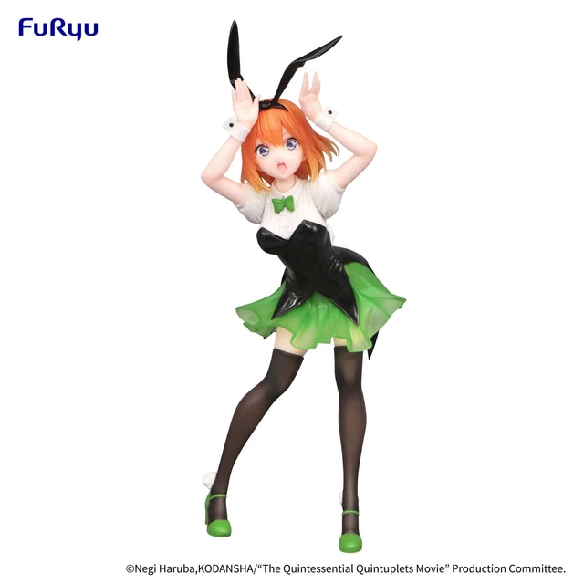 NEUF] FIGURINE THE QUINTESSENTIAL QUINTUPLETS - Yotsuba - Celestial vivi Figure EUR 20,00 - FR