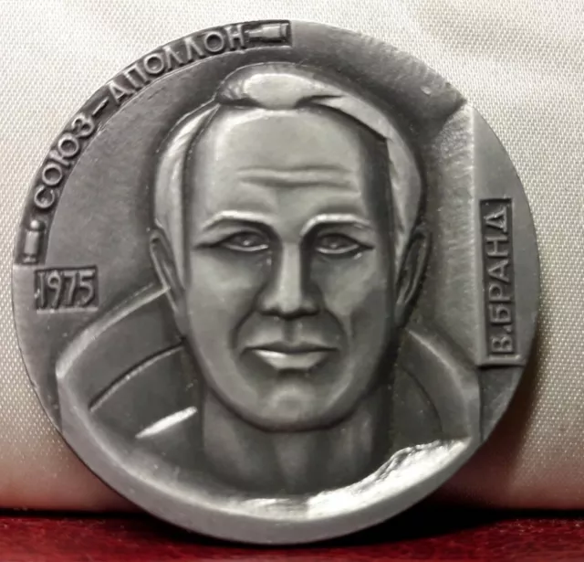 1975 médaille 40mm soviétique ESPACE V Brand USA Apollo Soyouz
