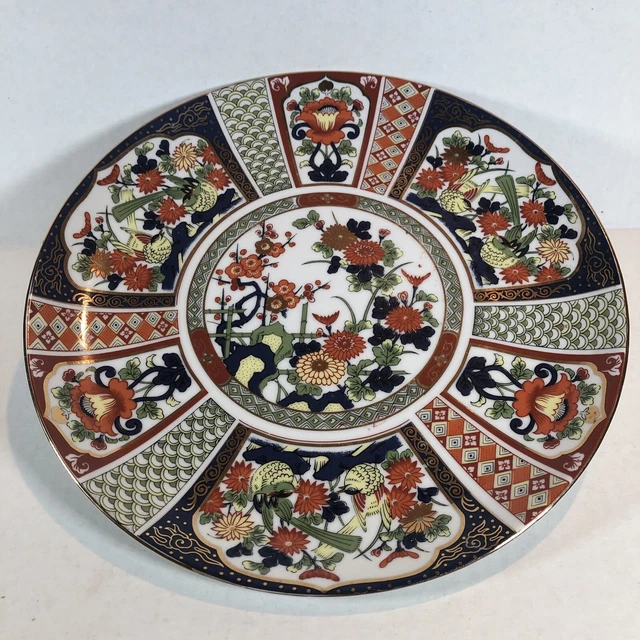 Vintage  Japenese Imari 10” Charger / Plate Porcelain Floral Center Pattern