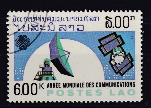 Timbre(s) oblitéré(s) Laos Lao année 1983 Thème Espace  réf 9537