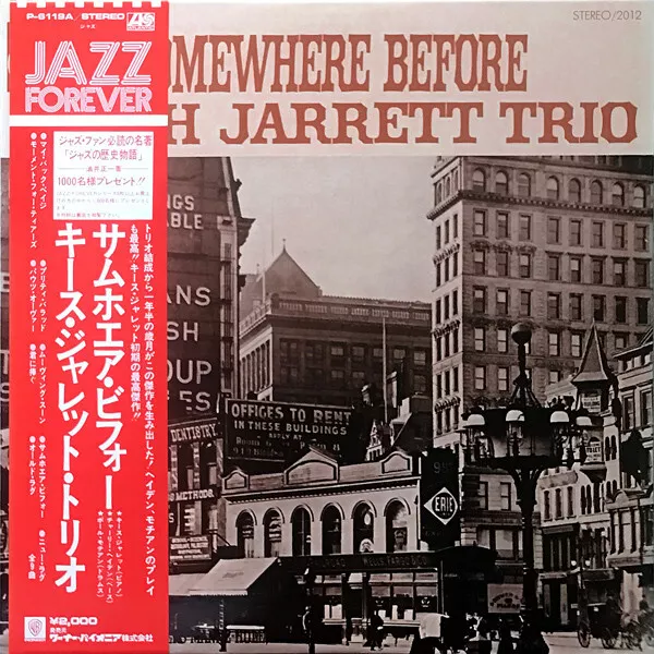 Keith Jarrett Trio - Somewhere Before / VG+ / LP, Album, RE