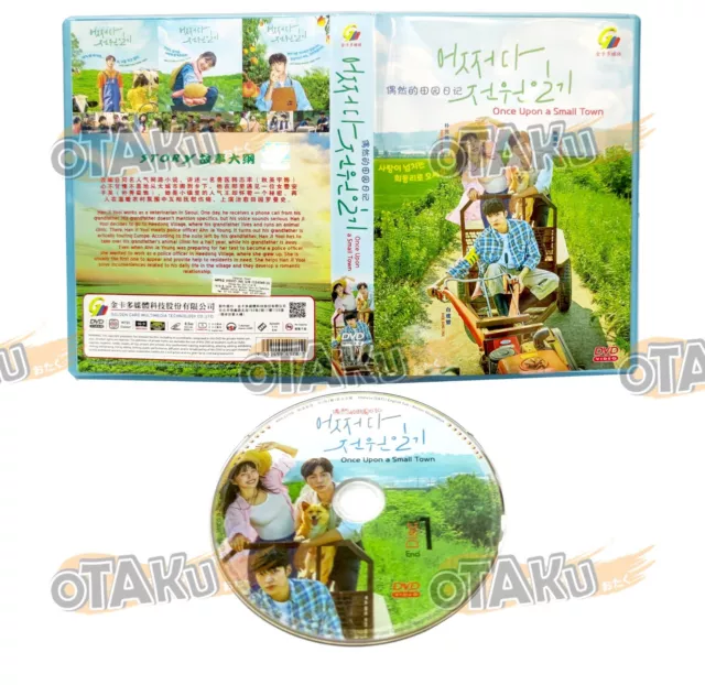 Once Upon A Small Town - Complete Korean Tv Series Dvd (1-12 Eps) Ship From Us