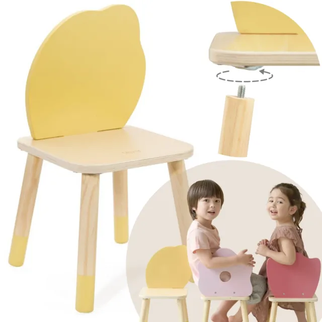 CLASSIC WORLD Pastel High Chair Grace for Children 3 (Lemon)