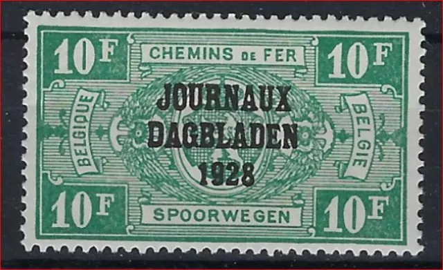 Belgium 1928 Newspaper stamps overprinted DA17 / JO17 ** MNH value = $ 80 !