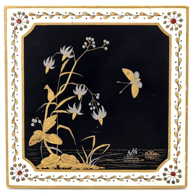 Superb Hand-Painted Aesthetic Japonesque Style Tile by Minton C1880 AE6