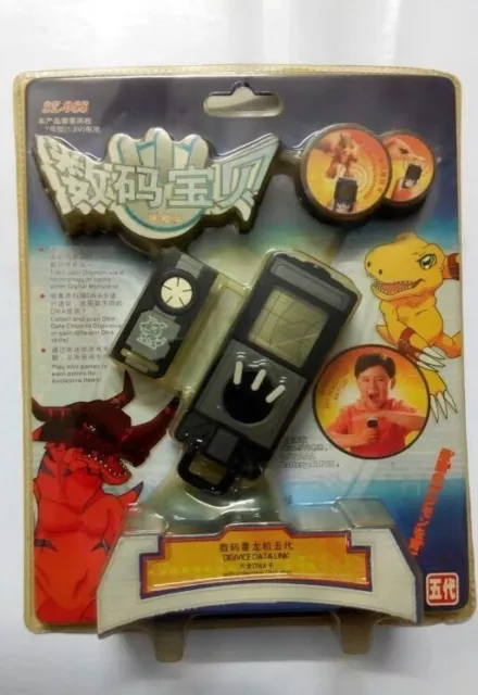 Digimon Digivice Data Squad Bootleg Vintage Toy