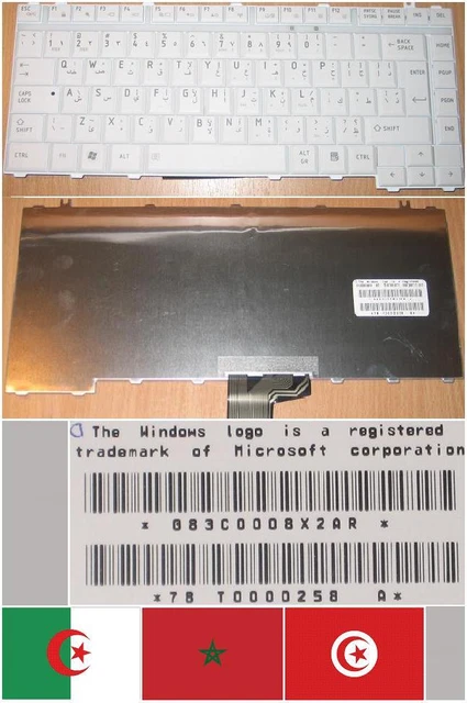 CLAVIER QWERTY TURQUE / TURKISH pour TOSHIBA Satellite A600 M800 U400 U405 Series - Blanc / White, P/N: AEBU2A00030 , Model: 9J.N7482.G0T | Rakuten