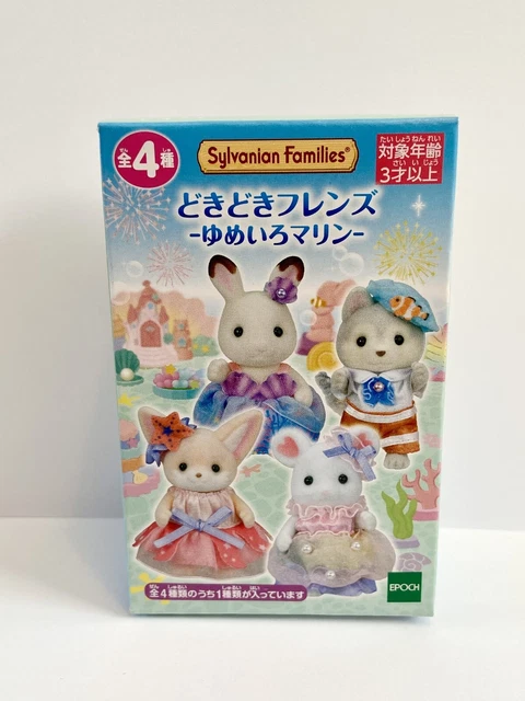 Sylvanian Families F-37 Castello Fatato Yumeiro Nel Cielo - Set Con Coniglietti