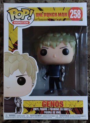 pop vinyl vaulted meaning