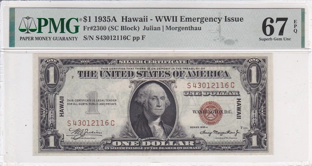 1935-A $1 Hawaii Silver Cert.  FR-2300 PMG 67 EPQ Superb Gem New - WOW!
