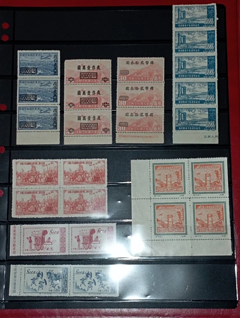 Timbres Chine Neufs Lot Très Intéressant