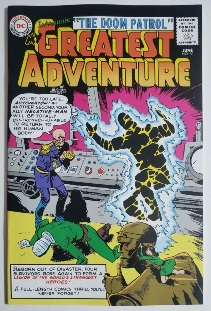 My Greatest Adventure #80 NM 1st App of Doom Patrol DC Comics 1963 Key Facsimile
