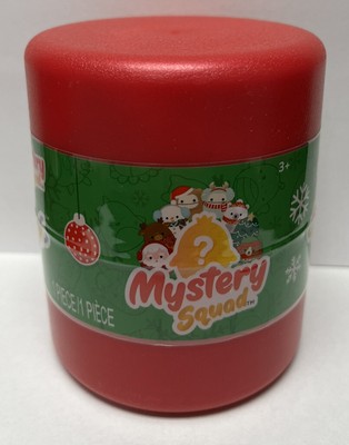 squishmallow mystery capsule