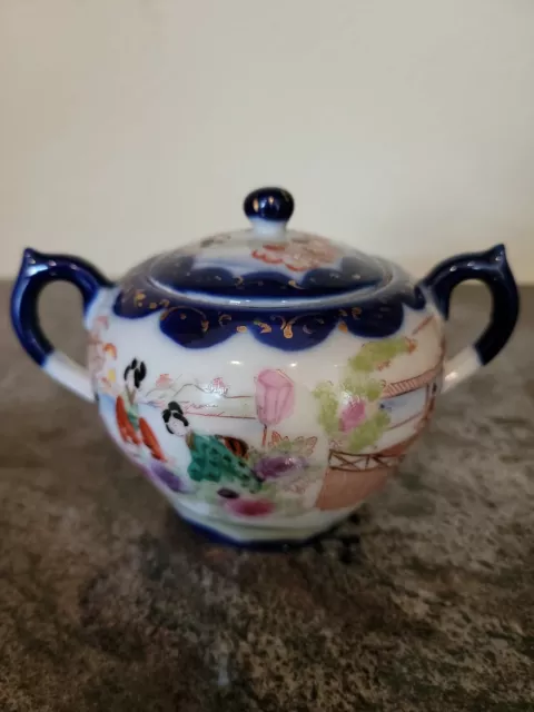 Vintage Asian Sugar Bowl w/Lid Hand Painted