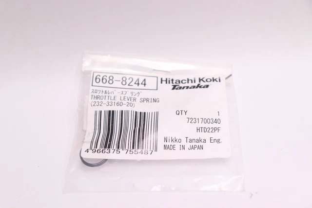 Hitachi Spring Throttle Lever Replacement Part 6688244