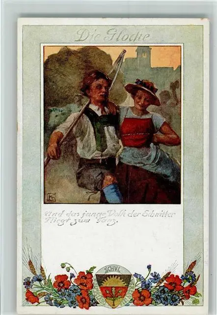 10505034 - Deutscher Schulverein Karte Nr. 199 - AK Schulvereine