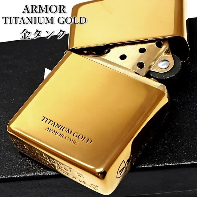 Zippo Armor Case Titanium Gold Side Logo Oil Lighter Etching Brass Japan New
