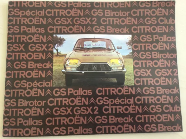 Citroen GS brochure 1974/75 VGC SPECIAL CLUB GSX X2 PALLAS ESTATE