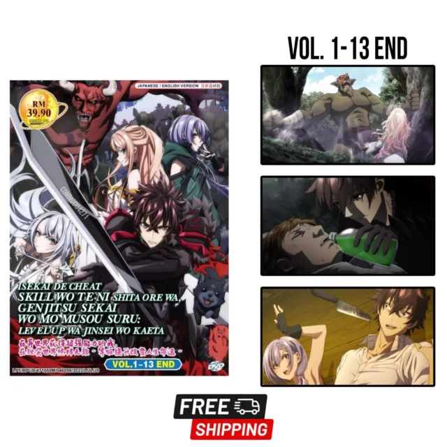 Isekai de Cheat Skill wo Te ni Shita( Iseleve ) Vol.1-13 END Anime DVD  Dubbed