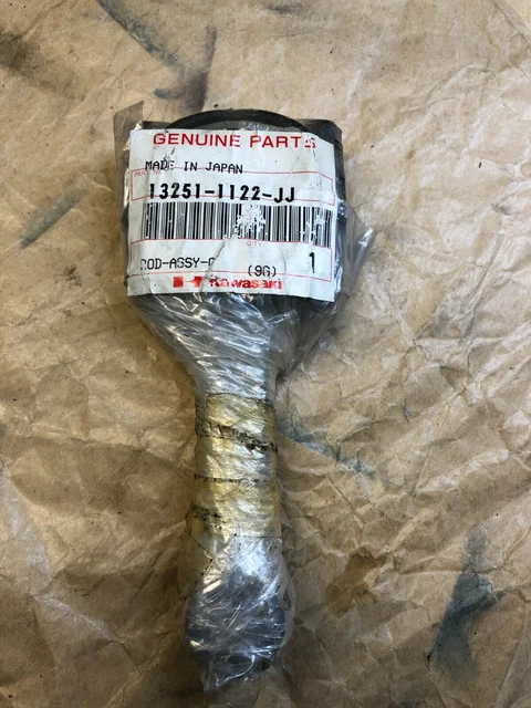 BIELLE COMPLÈTE KAWASAKI 13251-1122-jj 13251-1122-II zx9r zx-9r zx