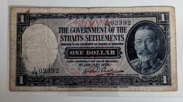Straits Settlements British Malaysia One Dollar Banknote 1 January 1935 George V