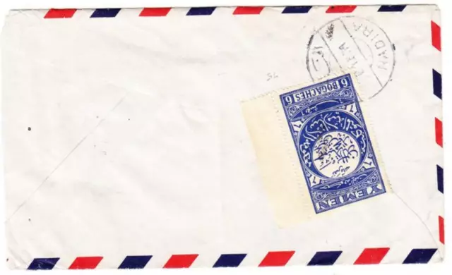 Yemen Sc#17(single frank)-NADIRA-AIR MAIL-TO DEARBORN MICH VIA TAIZ-CIRCA