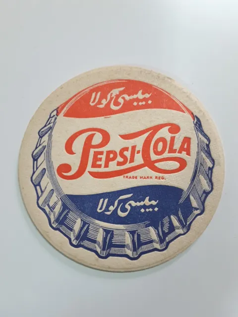 Pepsi Cola Coaster Arab Button 50s Bottle Rare 2 Sides