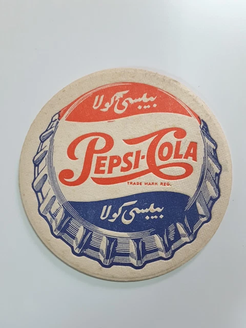 Pepsi Cola Coaster Arab Button 50s Bottle Rare 2 Sides