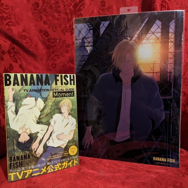 BANANA FISH TV Anime Official Guide: Moment Art Book Illustration ...