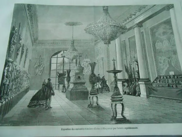 Gravure 1861 - Exposition des curiosités chinoises offertes à l'empereur