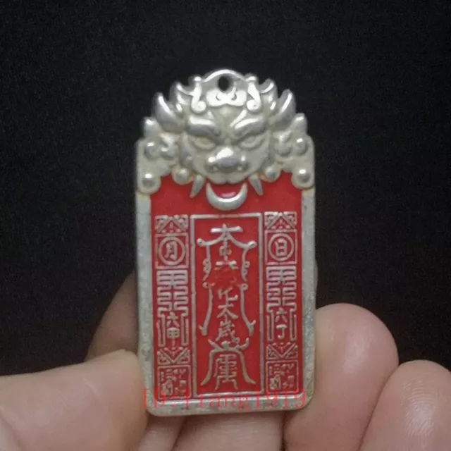 Old Chinese Tibet Silver Feng Shui Dragon Lion Necklace Pendant Amulet H 5.2 CM