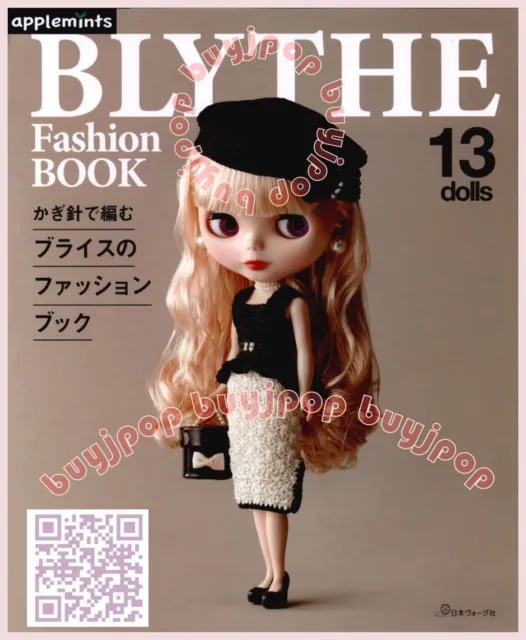 NEW Crochet Blythe's Fashion Book - Japanese Crochet Pattern Book