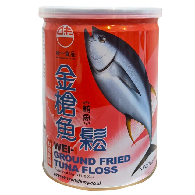 Wei-I filo interdentale per pesce tonno fritto macinato 200 g Wei-I filo interdentale per pesce tonno fritto macinato 200 g