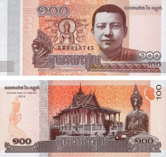 CAMBODGE CAMBODIA Billet 100 RIELS 2014 P65 MONK BUDDHA NOUVEAU NEUF UNC