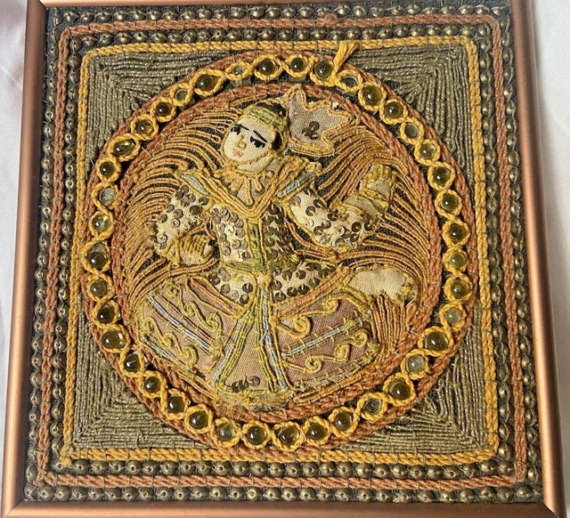 Vintage Burmese Kalaga Embroidered Beaded Prince 3D Tapestry Framed 9"x 9" EUC