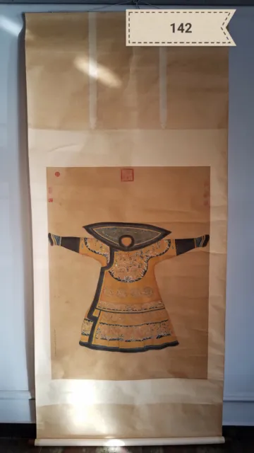 Ai Kai Meng Antique Scroll