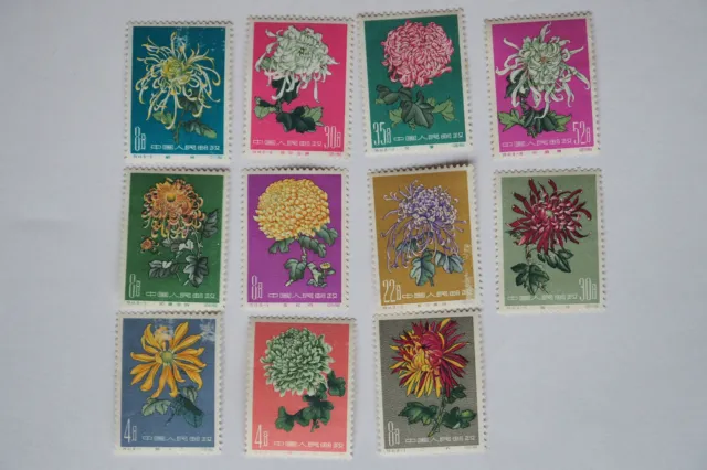 China,  1960-1961 chrysanthemums (570-577, 548-554) MNH