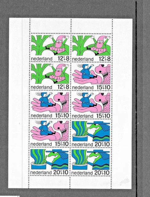 Netherlands 1966 - Child Welfare Stamps - Fairy Tale Figures - Minisheet MNH