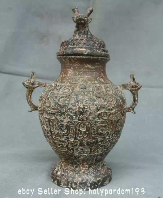 10.8" Ancient Chinese Bronze Ware Shang Dynasty Dragon Pattern Beast Lid Bottle