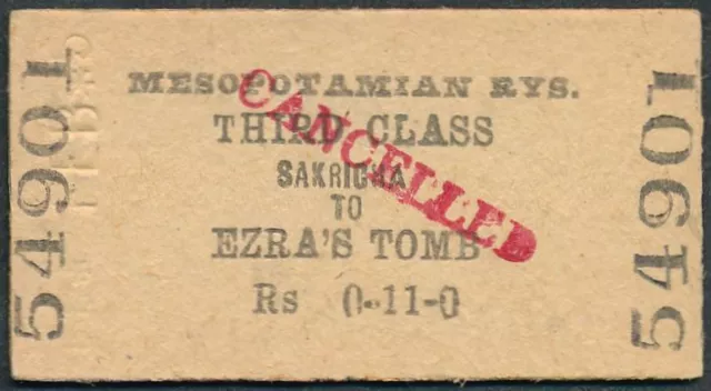 MESOPOTAMIAN Railway ticket 3rd cl Sakricha - Ezra's Tomb QY8065