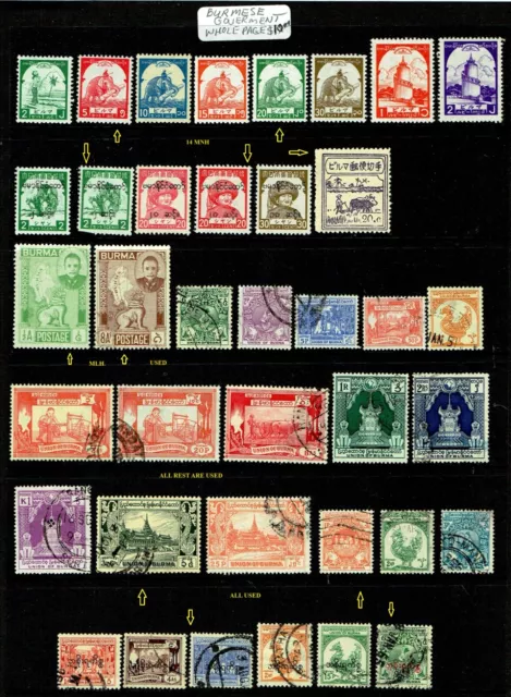 Burmese Government. 1940'S.lot Opt.burmese, Japanese X 38. Used & Mnh 1 Mlh Scan