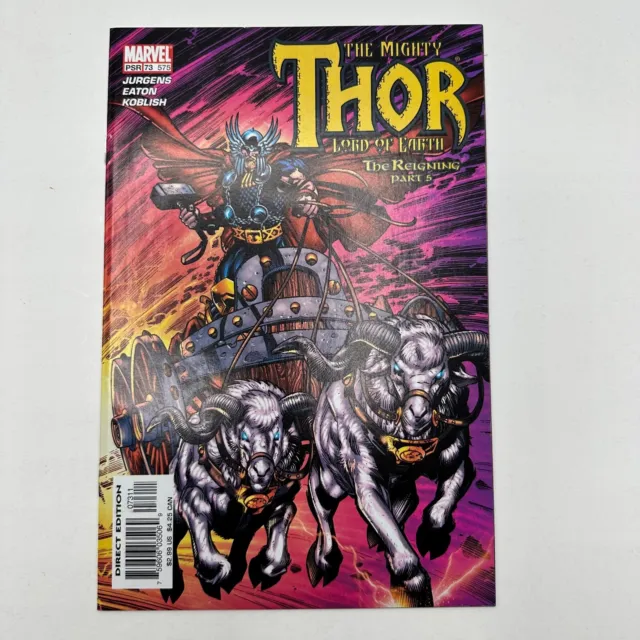 Mighty Thor #73 575  2nd Series Marvel Comics Jurgens Eaton Komblish