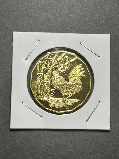 🔥2018 UNC FIFTY CENT COIN S- BATTLE OF VILLERS +2017 Gold Years Of The Rooster 3