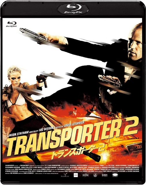 Transporter 2 Special Price [Blu-ray]