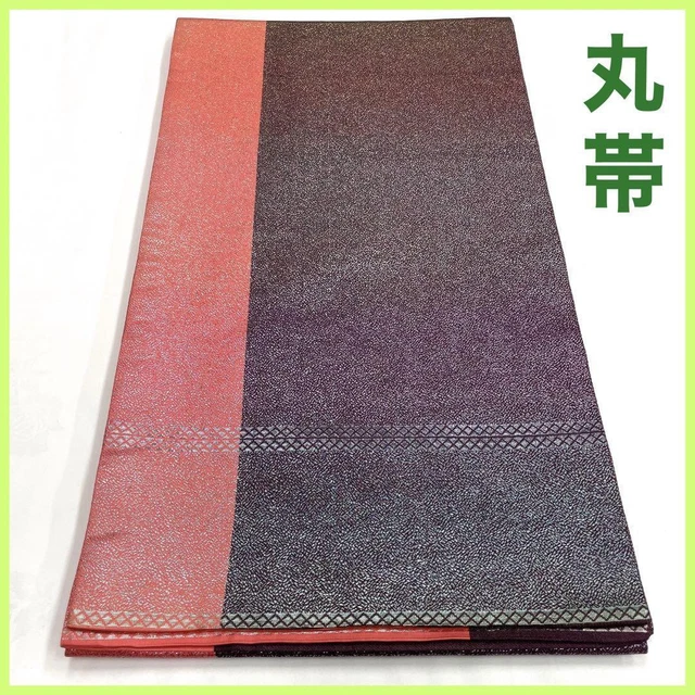 MARU OBI Japanese Kimono Round obi 5 * Nishijin furisode Antique Classic