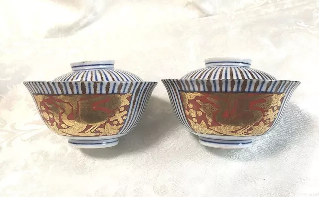 Kutani Ware Gold Colored Tea Bowl With Lid Set Of 2