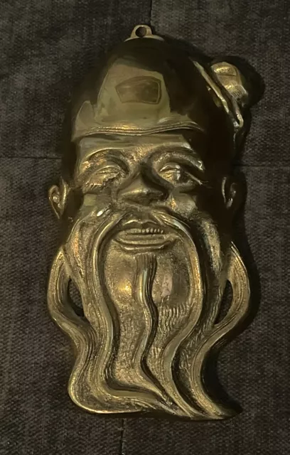 Unique Vintage Cast Solid Brass Chinese Prosperity Mask Bearded Man Wall Hanging