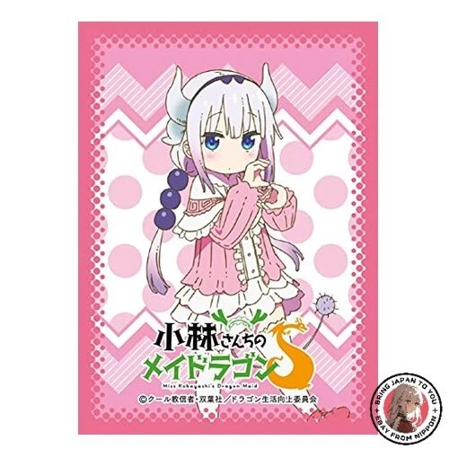 miss kobayashi's dragon maid card sleeves Kanna Kamui, Elma, Fafnir, Kobayashi, Kob A hot vote of Duelist vote that determines the design of the Duelist Card Protector 50PCS Yugioh laundry dragonmaid Card