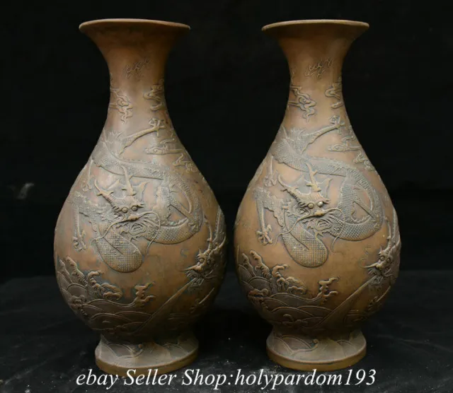 10.4" Qianlong Marked Old Chinese Bronze Fengshui Dragon Bottle Vase Pair