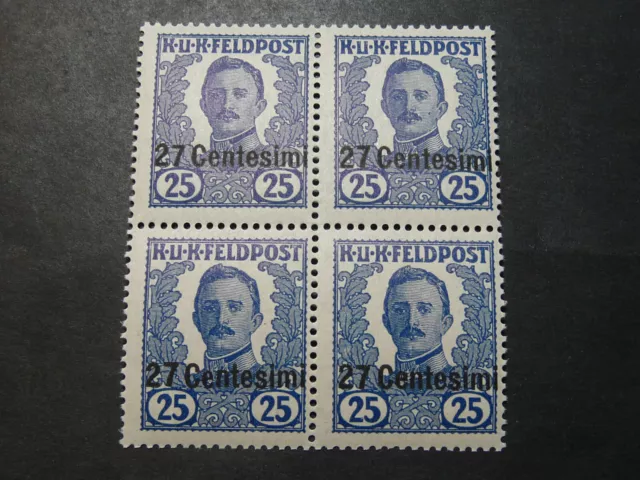 Österreich, Feldpost K und K, Mi.-Nr.: VII als 4er Block  , postfrisch, MNH, KW: